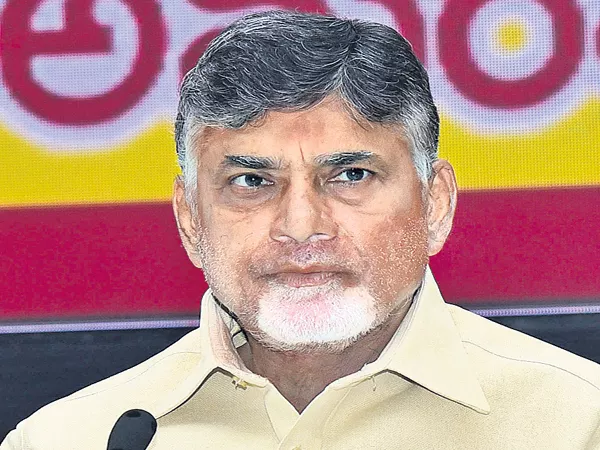 Chandrababu fires On Pithani Satyanarayana - Sakshi