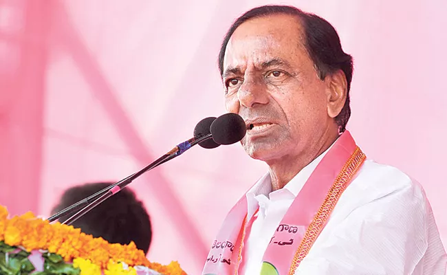 KCR Fires On Rahul Gandhi And Chandrababu Naidu - Sakshi