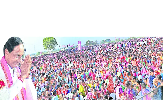 KCR Public Meeting In Peddapalli  - Sakshi