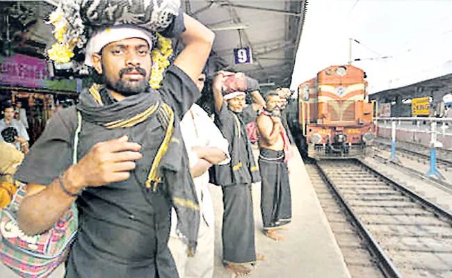 No Train Services for Sabharimala Yatra - Sakshi