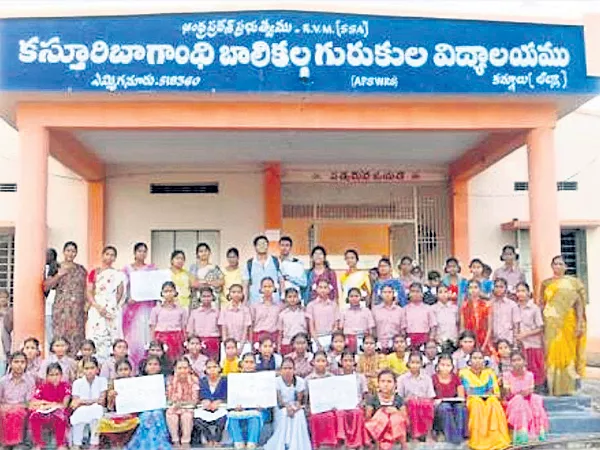 There is no Basic Facilities to Girls and Staff in KGBV - Sakshi