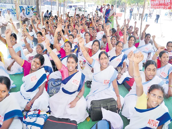 There is no net salary for Asha Workers - Sakshi