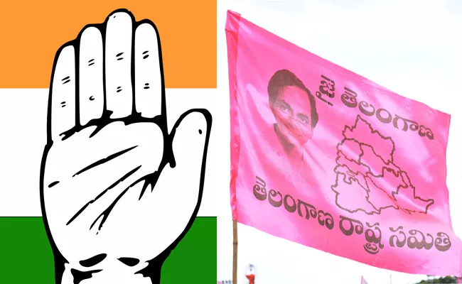 TRS party Fires on Congress party leaders - Sakshi