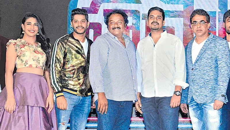 Husharu Movie Pre Release Event - Sakshi