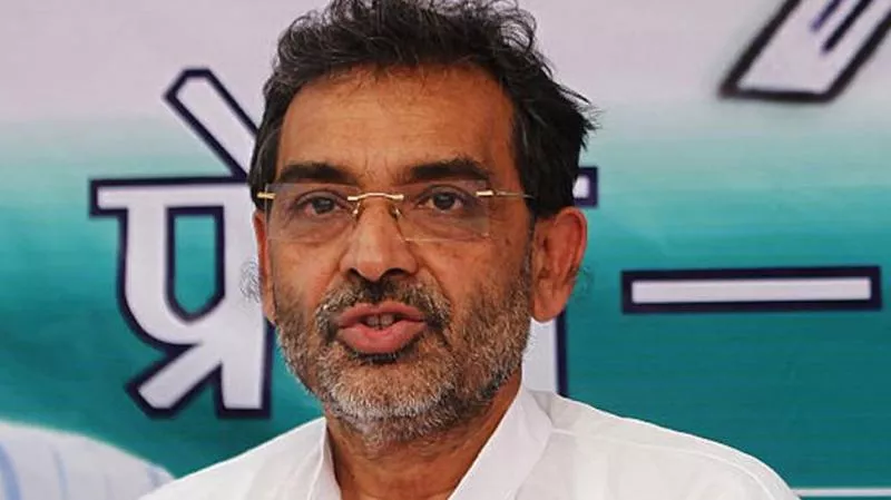 RLSP chief Upendra Kushwaha Resigns As Union Minister - Sakshi