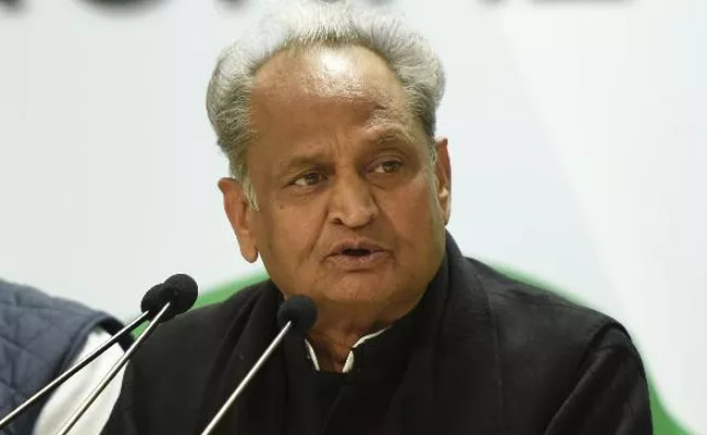  Ashok Gehlot Says Congress Will Form Government In Rajasthan - Sakshi