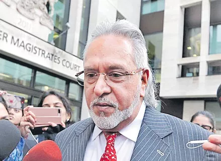 Vijay Mallya can be extradited to India - Sakshi