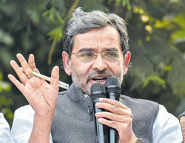 Upendra Kushwaha Goodbye to NDA - Sakshi