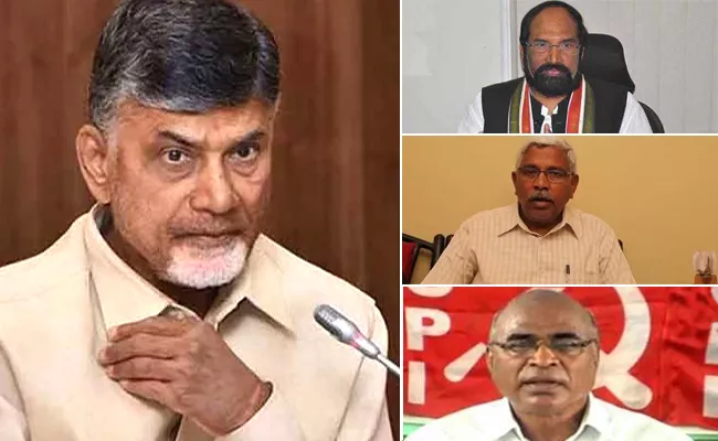 Chandrababu Naidu Flop Show in Telangana Elections - Sakshi