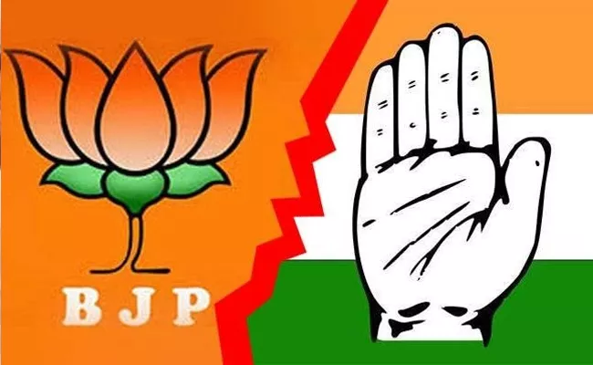 Tough Fight Between Congress And BJP In Chhattisgarh Assembly Election Result 2018 - Sakshi