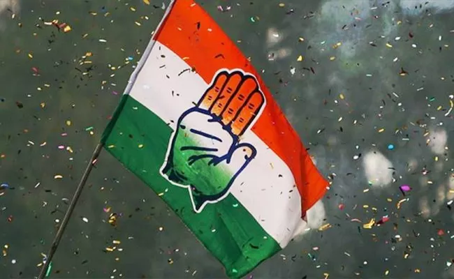 Good Day For Congress Party - Sakshi