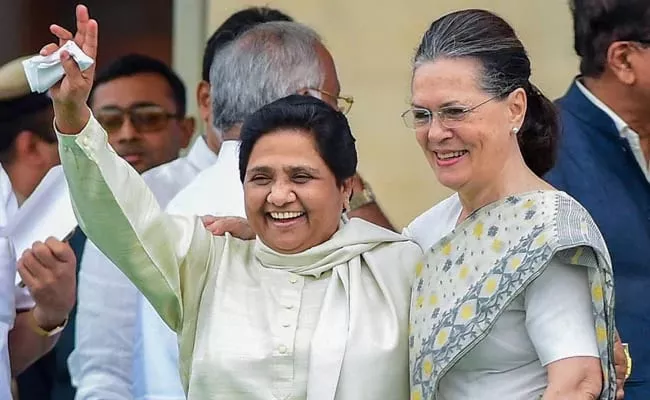 Congress Dials Mayawati For Madhya Pradesh After Mixed Results - Sakshi