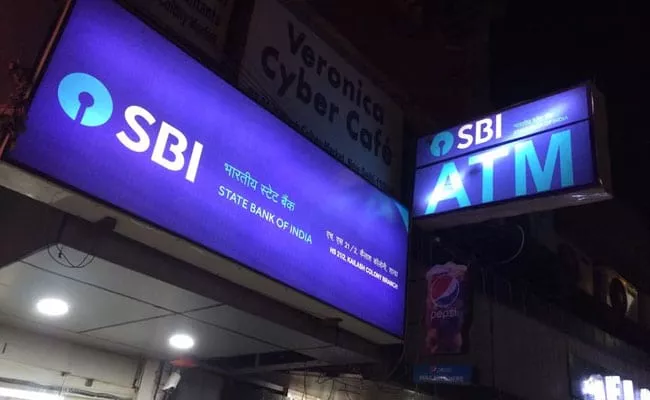 SBI hikes MCLR by 5 bps, EMIs to go up - Sakshi