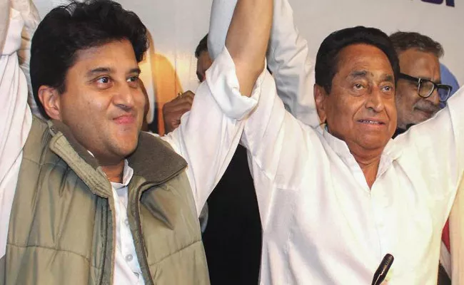 Kamal Nath Elected As CLP Leader In Madhya Pradesh - Sakshi