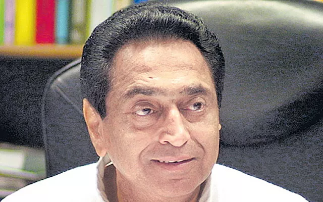 Kamal Nath leads race to become Madhya Pradesh chief minister  - Sakshi