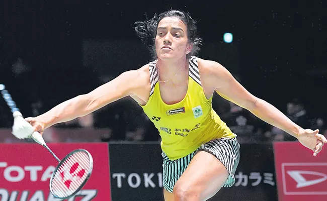  PV Sindhu wins against Yamaguchi - Sakshi