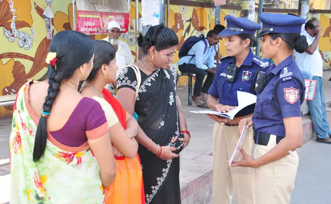 Sakthi Women Teams in Vijayawada - Sakshi