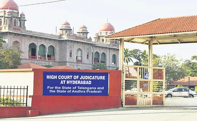 HC sets aside TTD order on archakas retirement - Sakshi