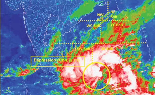 Continuing drainage in the Bay of Bengal - Sakshi