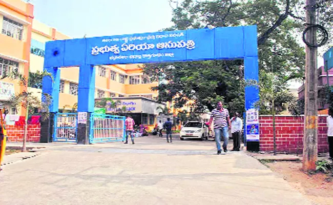 Facilitate Problem In Bhadrachalam Govt Hospital - Sakshi