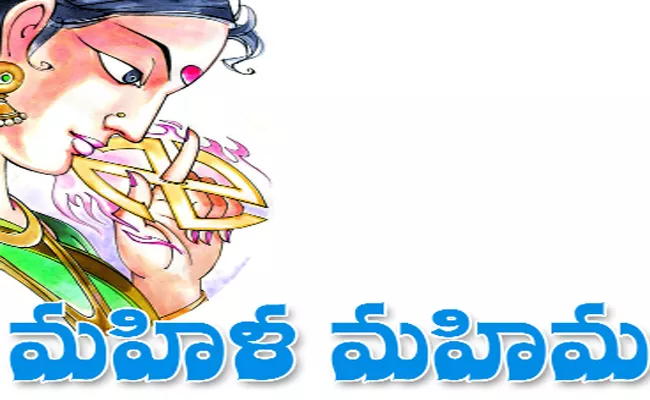 Most Of Women Voted For TRS Party - Sakshi