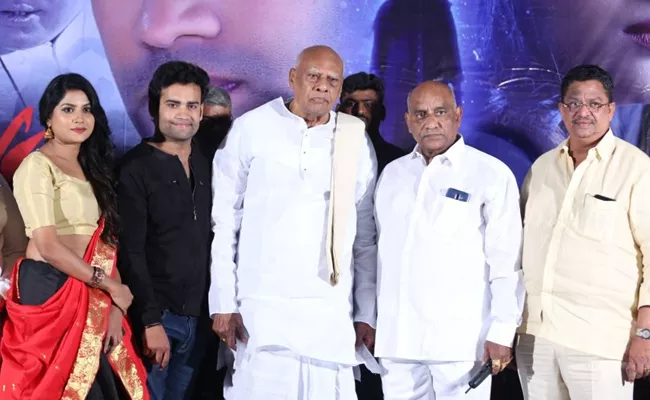 Horror Action Entertainer Rahasyam Movie Pre Release Event - Sakshi