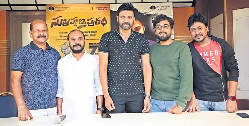 Subrahmanyapuram success meet - Sakshi