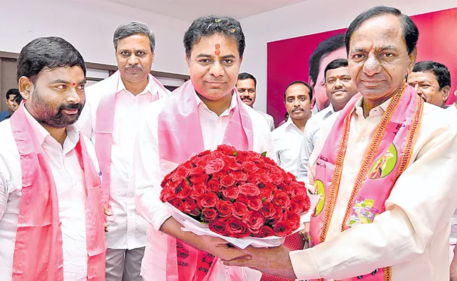 KTR Appointed Working President Of TRS - Sakshi