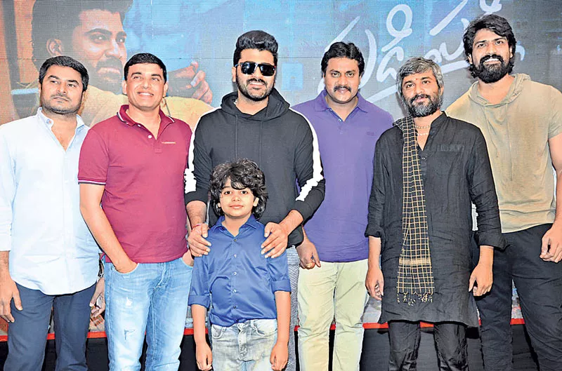 Padi Padi Leche Manasu Movie Trailer Launch - Sakshi