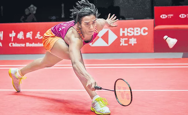 Indian badminton star player PV Sindhu continues to play - Sakshi