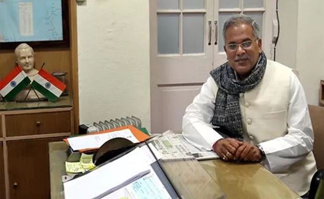 Congress Announced Bhupesh Baghel Is Chief Minister Of Chhattisgarh - Sakshi