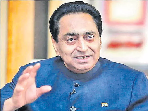 Kamal Nath to contest Assembly poll from Chhindwara - Sakshi