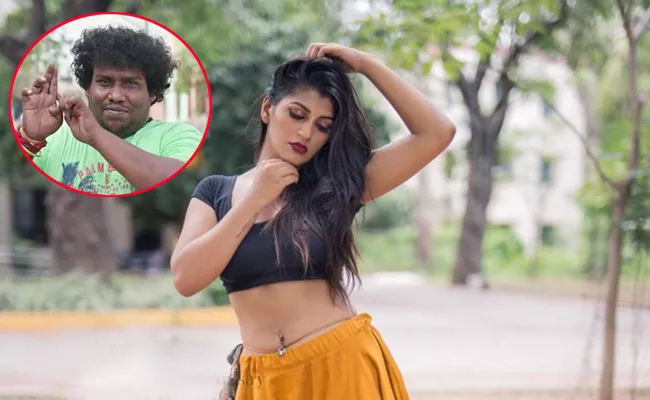 Yogi Babu To Pair Up With Yashika Anand In This Film - Sakshi