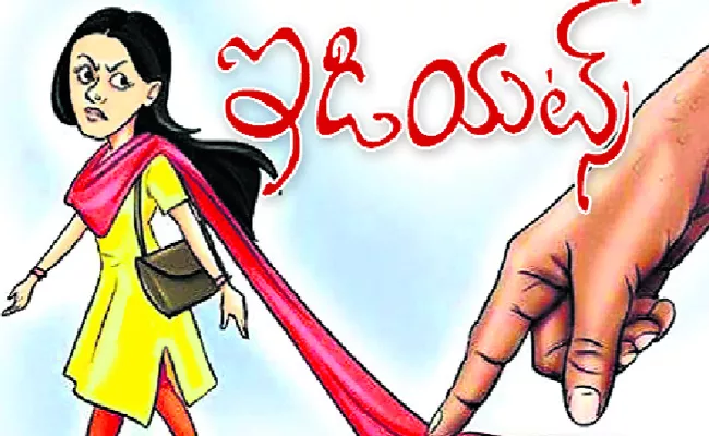 Eve Teasing Complaints Raised In Warangal - Sakshi