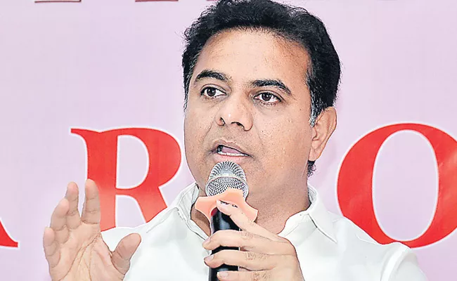 KTR First Meeting As TRS Working President - Sakshi