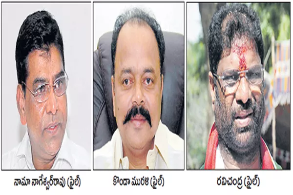 IT Officers Focus on Konda Murali and Nama Nageshwar and Ravindra - Sakshi