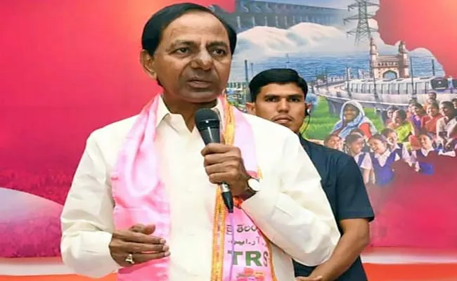 CM KCR Review Meeting On Mission Bhagiratha At  Raj Bhavan - Sakshi