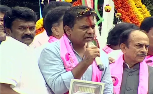 KTR Take Charge  As TRS Working President - Sakshi