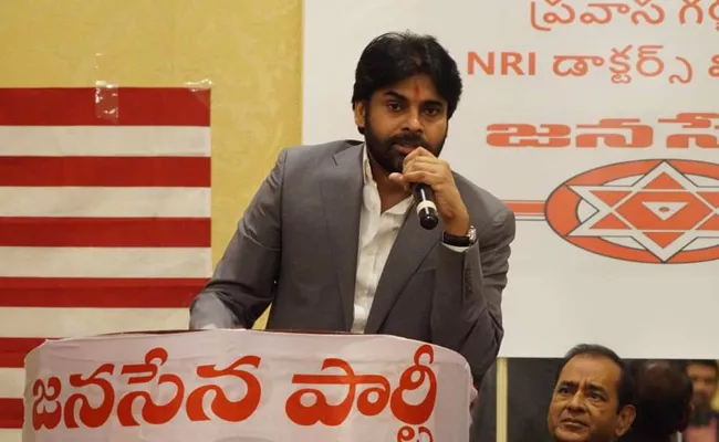 Netizen Fires On Pawan Kalyan Over His Comments On Bhagat Singh - Sakshi