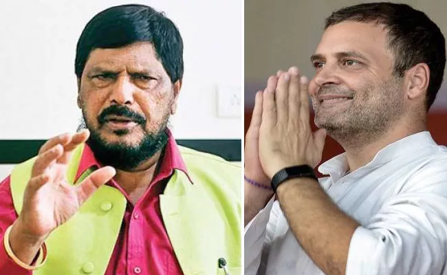 Rahul Gandhi Become A Pappa, Says Ramdas Athawale - Sakshi