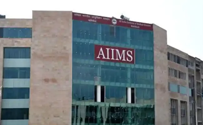 Cabinet Approves Establishment Of New AIIMS In Telangana - Sakshi