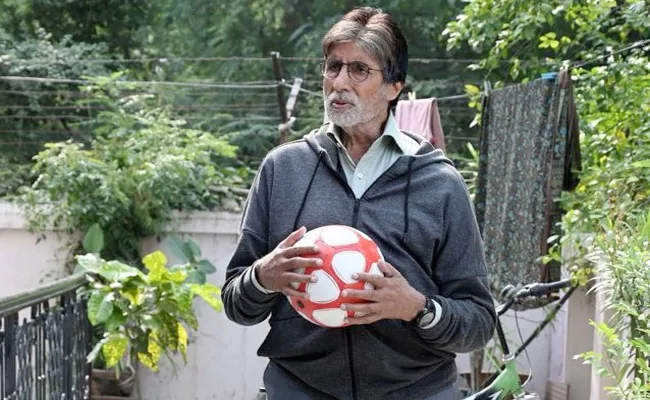 Amitabh Bachchan play my role in Jhund - Sakshi