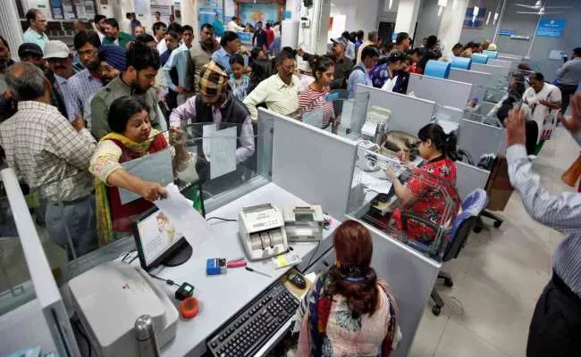 Public sector banks set to hire 1 lakh people in current fiscal: Report - Sakshi