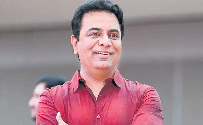 KTR taking Charge As TRS Working President - Sakshi