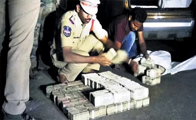 Telangana Elections Seized Cash Report - Sakshi