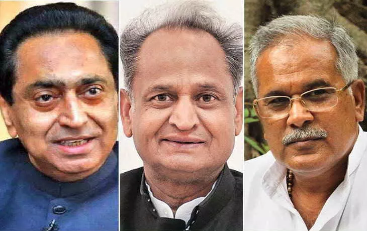 3 Congress CMs take oath of office - Sakshi