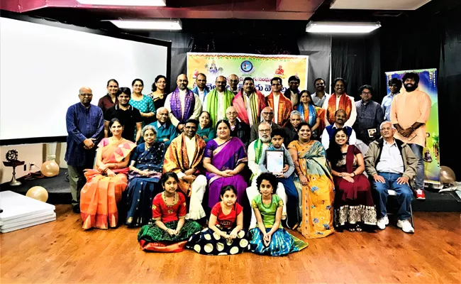 Ashtavadhanam held by Dr Pudur Jagadeeswaran in Dallas - Sakshi