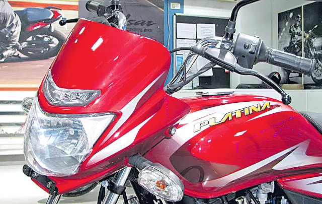  All-New Bajaj Platina 110 Launched; Priced At ₹ 49197 - Sakshi