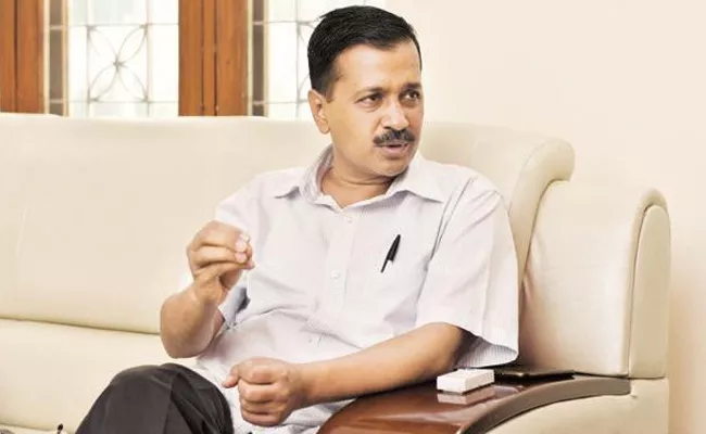 Kejriwal Demands For Punish Gujarat Riots - Sakshi