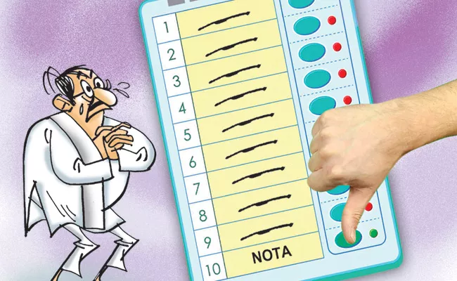 ABK Prasad Article On NOTA Votes - Sakshi